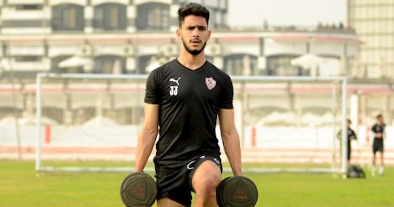 جوميز يمنح حسام أشرف الفرصة الكاملة فى الزمالك