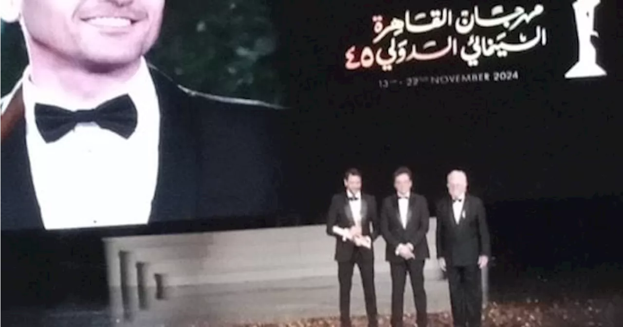 مهرجان القاهرة السينمائي يكرم أحمد عز.. والنجم يهديه للزعيم عادل إمام