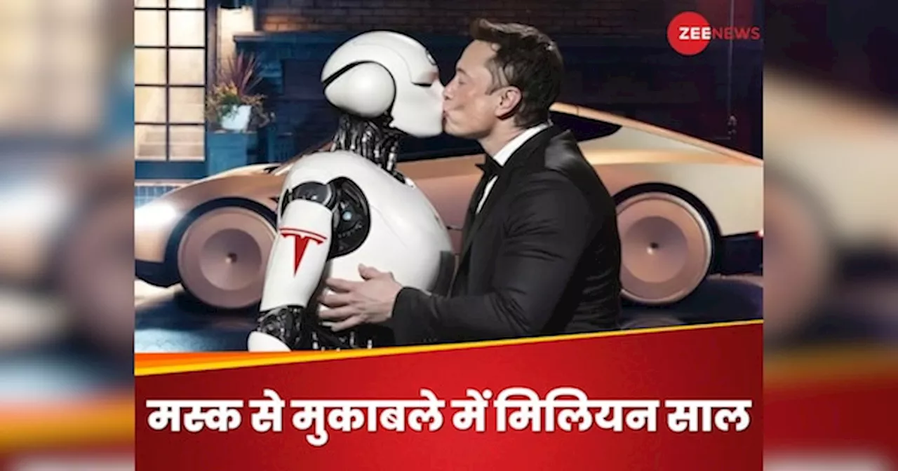 Elon Musk: एलन मस्क की दौलत की बराबरी करने में कितना वक्त लगेगा? जानिए सैलरी वालों को कितनी बार जन्म लेना पड़ेगा