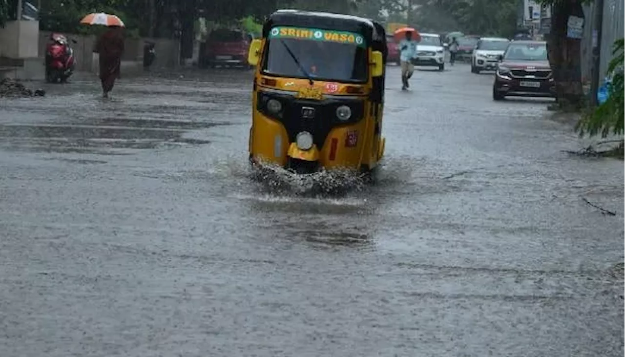 Heavy Rains: బిగ్ అలర్ట్, ఏపీలో ఈ జిల్లాల్లో రేపు భారీ నుంచి అతి భారీ వర్షాలు