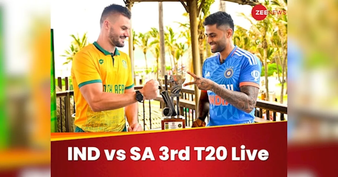 IND vs SA 3rd T20 Live: सूर्या की टीम मचाएगी कोहराम या अफ्रीका मारेगा बाजी, कुछ देर में होगी जीत की जंग