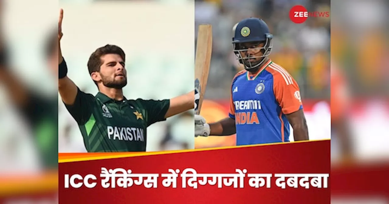 IND vs SA: तीसरे टी20 से पहले संजू सैमसन को गुड न्यूज, शाहीन अफरीदी की भी बल्ले-बल्ले, ICC Rankings में लगाई छलांग