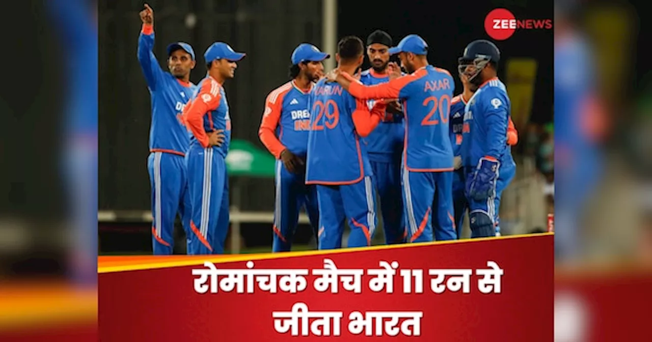 IND vs SA: तिलक का शतक और अर्शदीप की बॉलिंग ने सेंचुरियन में जीता भारत, सीरीज में 2-1 से बढ़त