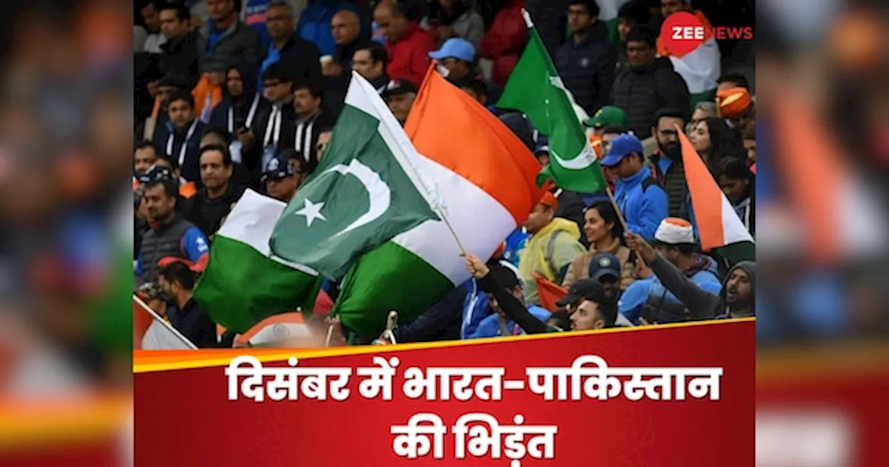 IND vs PAK: चैंपियंस ट्रॉफी से पहले लगेगा भारत-पाकिस्तान क्रिकेट मैच का तड़का, देखें इस टूर्नामेंट का शेड्यूल