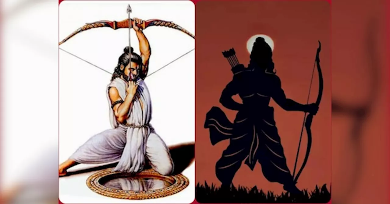 Mythology Story: रामायण और महाभारत का वह धनुष, जिसके टंकार मात्र से कांप जाते थे तीनो लोक