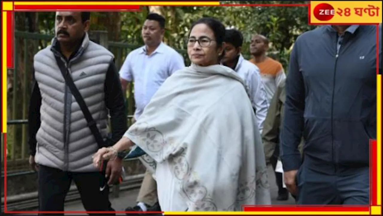 Mamata Banerjee: নিশানায় বিজেপি, অনীত থাপা এগিয়ে যাক, দার্জিলিংয়ে বার্তা মুখ্যমন্ত্রীর..