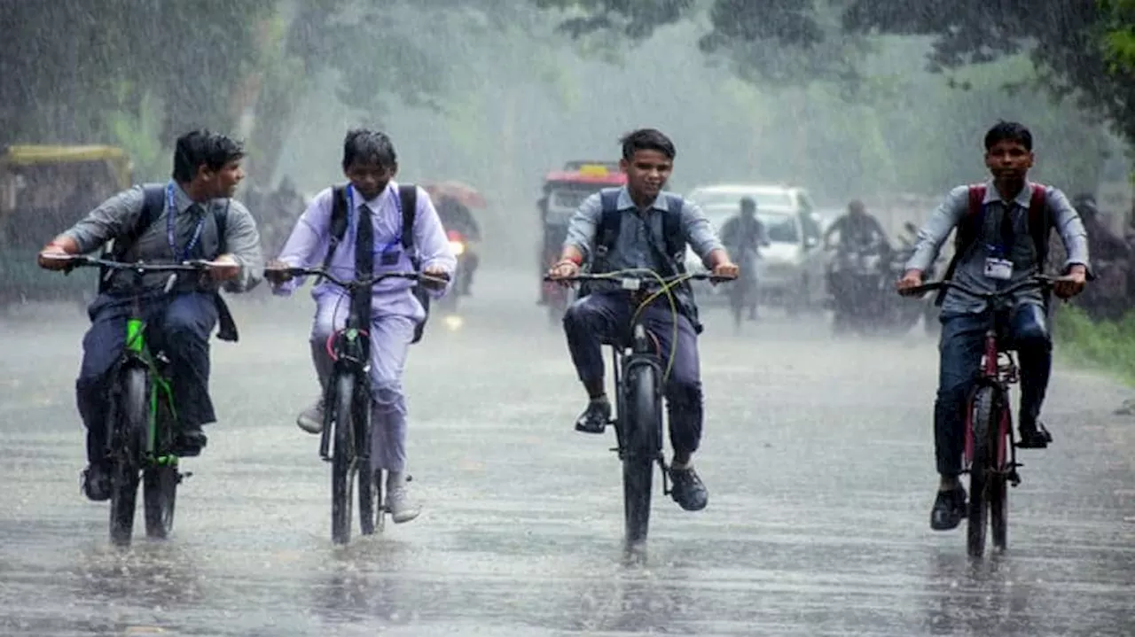 Rain Alert: இன்று பள்ளிகளுக்கு விடுமுறையா? அரசின் அறிவிப்பு என்ன?