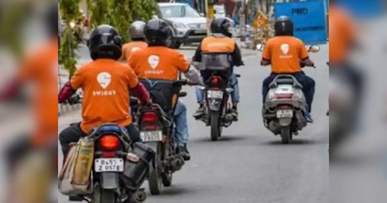 Swiggy के शेयर की शानदार शुरुआत, 8% चढ़ा स्‍टॉक; एक्‍सपर्ट से जानें खरीदें-बेचें या होल्‍ड करें?