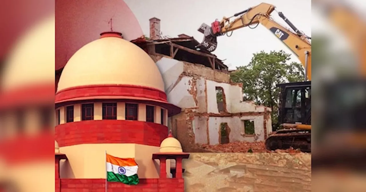 SC on Bulldozer Action: बुलडोजर एक्शन पर सुप्रीम कोर्ट ने क्या दिशा-निर्देश दिए? 10 प्वाइंट में समझिए