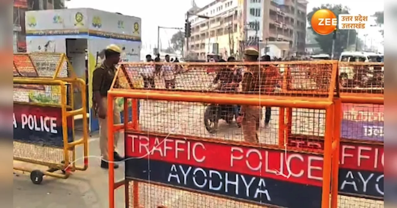 Video: खालिस्तानी आतंकी ने राम मंदिर को बम से उड़ाने की दी धमकी, सुरक्षा बढ़ाई गई