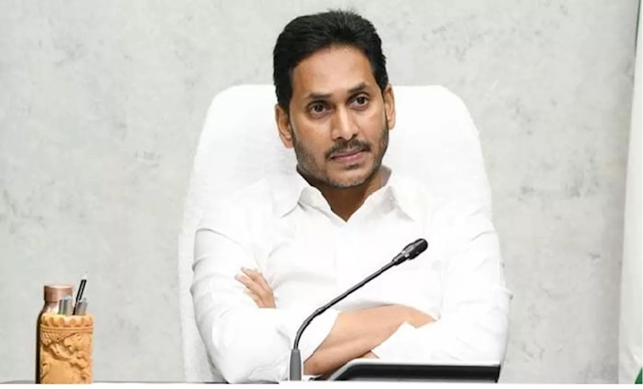 Ys Jagan Challenge: చంద్రబాబును ఓ రేంజ్‌లో ఆడుకున్న జగన్, దమ్ముంటే తనను అరెస్ట్ చేయాలంటూ సవాలు