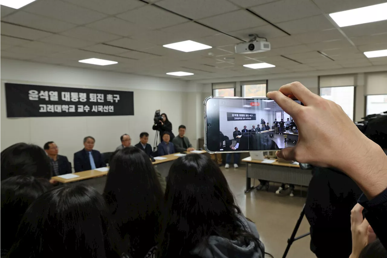 ”윤 정권, 실낱같은 희망도 사라졌다” 고려·국민대 교수도 시국선언