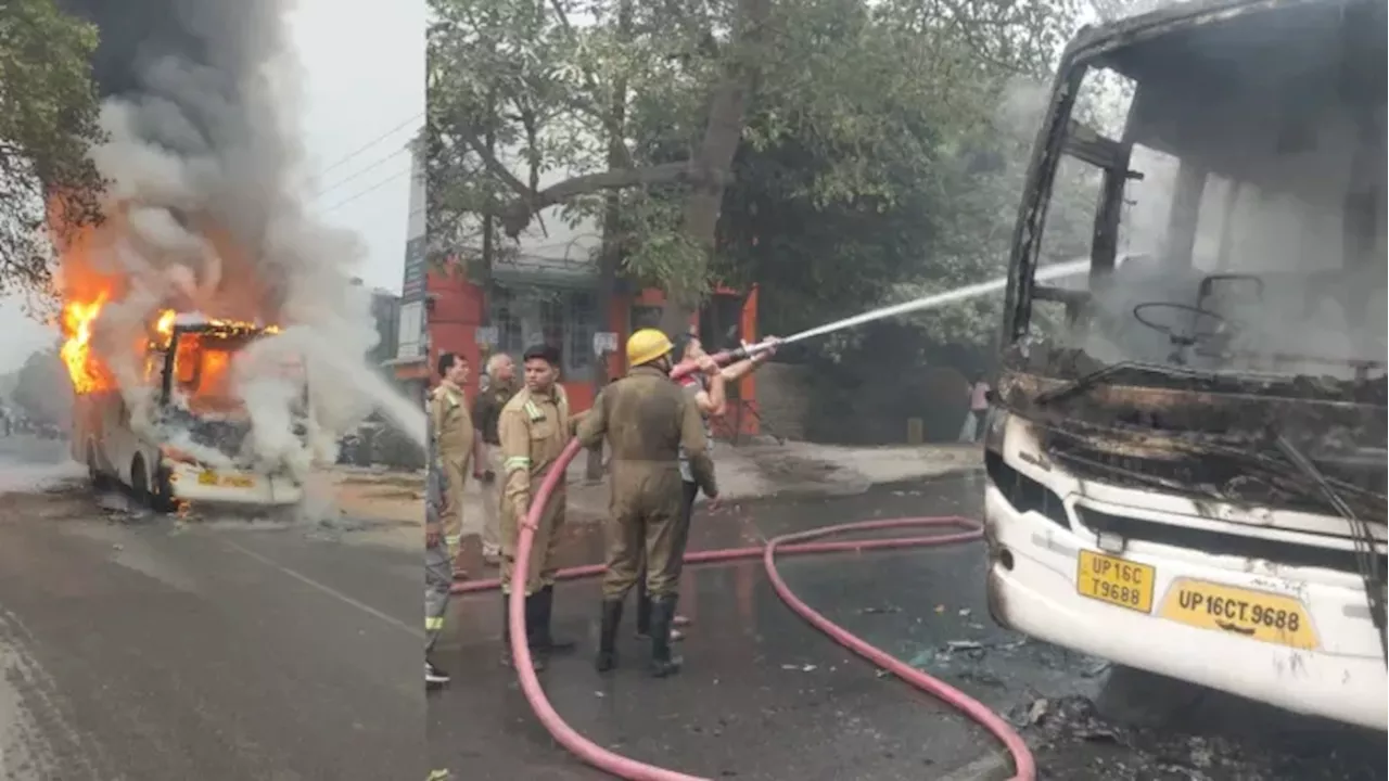 Ghaziabad School Bus Fire: स्कूल बस में लगी आग, बच्चों की चीख-पुकार सुन दौड़े लोग; अफसरों के फूले हाथ-पैर