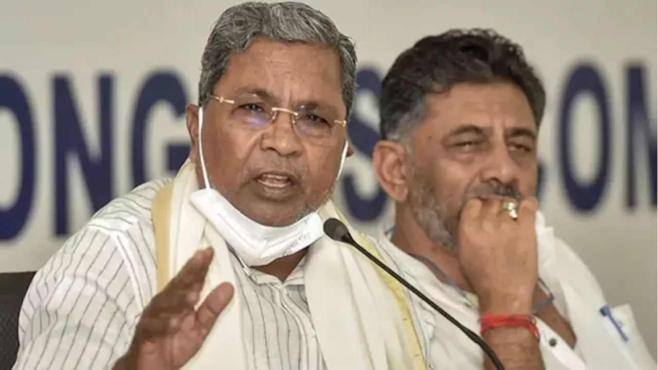 Karnataka Politics: कर्नाटक में 'ऑपरेशन लोटस' चला रही BJP, सिद्दरमैया के बाद शिवकुमार ने किया दावा