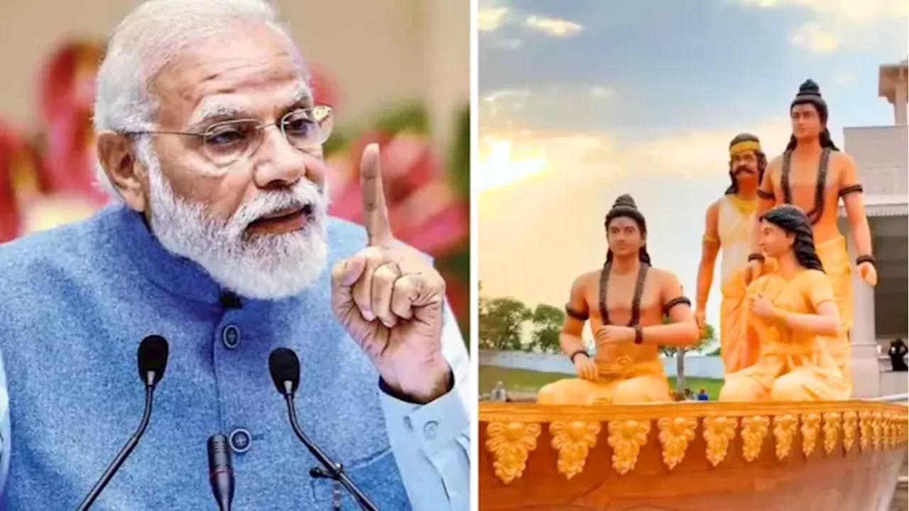 MahaKumbh 2025: त्रेतायुग की याद दिलाएगा श्रृंगवेरपुर धाम, PM मोदी घोषित करेंगे तीर्थक्षेत्र; देखें तस्‍वीरें