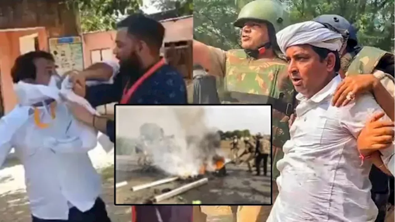 Tonk Violence: राजस्थान में थप्पड़कांड के बाद आगजनी, पथराव और चक्का जाम; सुरक्षाबलों ने आंसू गैस के गोले दागे, नरेश मीन के समर्थकों को खदेड़ा