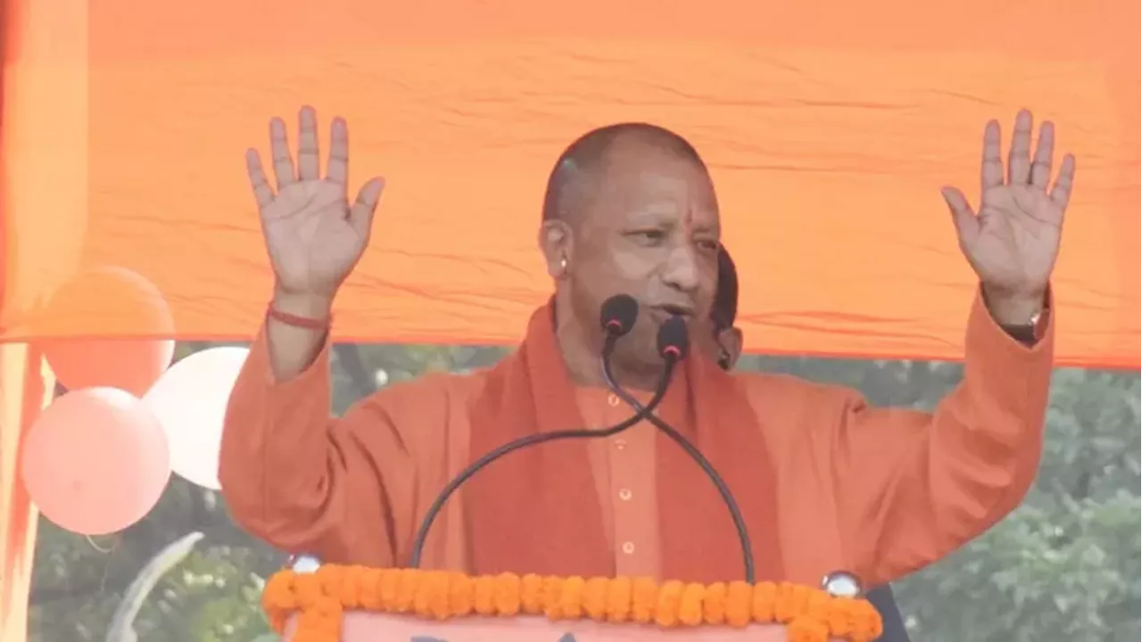 Yogi Adityanath: 'यूपी में अब ऐसा नहीं होता'; धनबाद में बोले CM योगी, विपक्षी दलों को बताया एक ही थाली का चट्टा-बट्टा