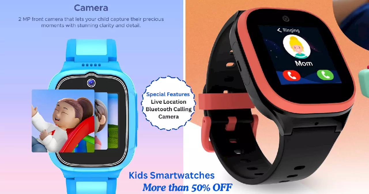 Amazon पर ऑफर्स की बाढ़! 50% तक छूट पर जमकर खरीदी जा रही हैं Kids Smartwatches, चिल्ड्रेंस डे सेल का आज है अंतिम दिन