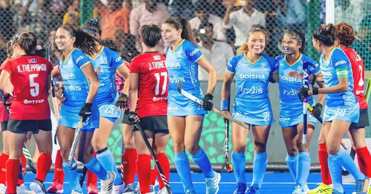 Asian Champions Trophy highlights: भारत ने महिला एशियाई चैंपियंस ट्रॉफी हॉकी में थाईलैंड को 13-0 से रौंदा