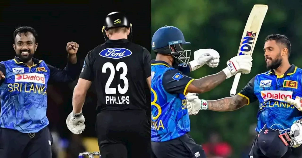 SL vs NZ: फर्नांडो-मेंडिस का शतक तो मदुशंका ने कीवियों को फंसाया, पहले वनडे में श्रीलंका ने न्यूजीलैंड को पीटा