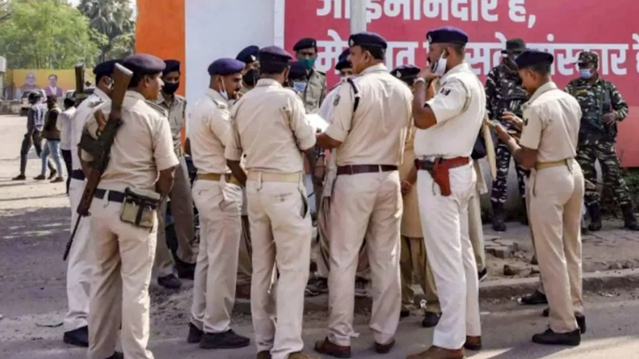 बिहार पुलिस कांस्टेबल भर्ती परीक्षा का रिजल्ट जारी, इस लिंक से करें चेक