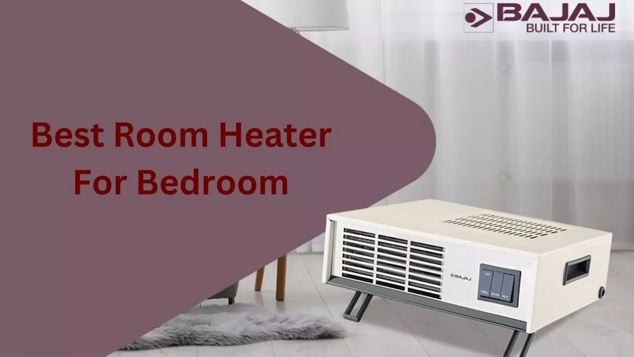 Best Room Heater For Bedroom: मजबूत हीटिंग एलिमेंट और सेफ्टी मेटल ग्रिल के साथ सर्दियों में मिलेगा गरमाहट का एहसास