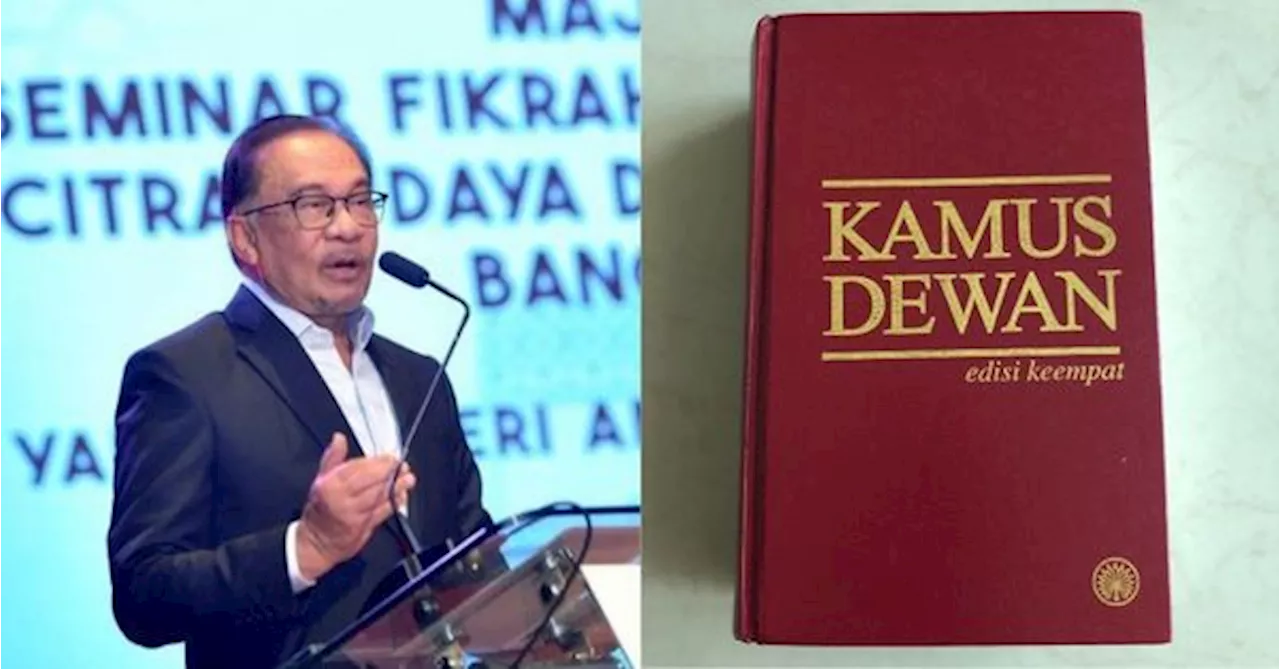 DBP Adds 12 New Malay Words To The Dictionary & Here's How To Use Them