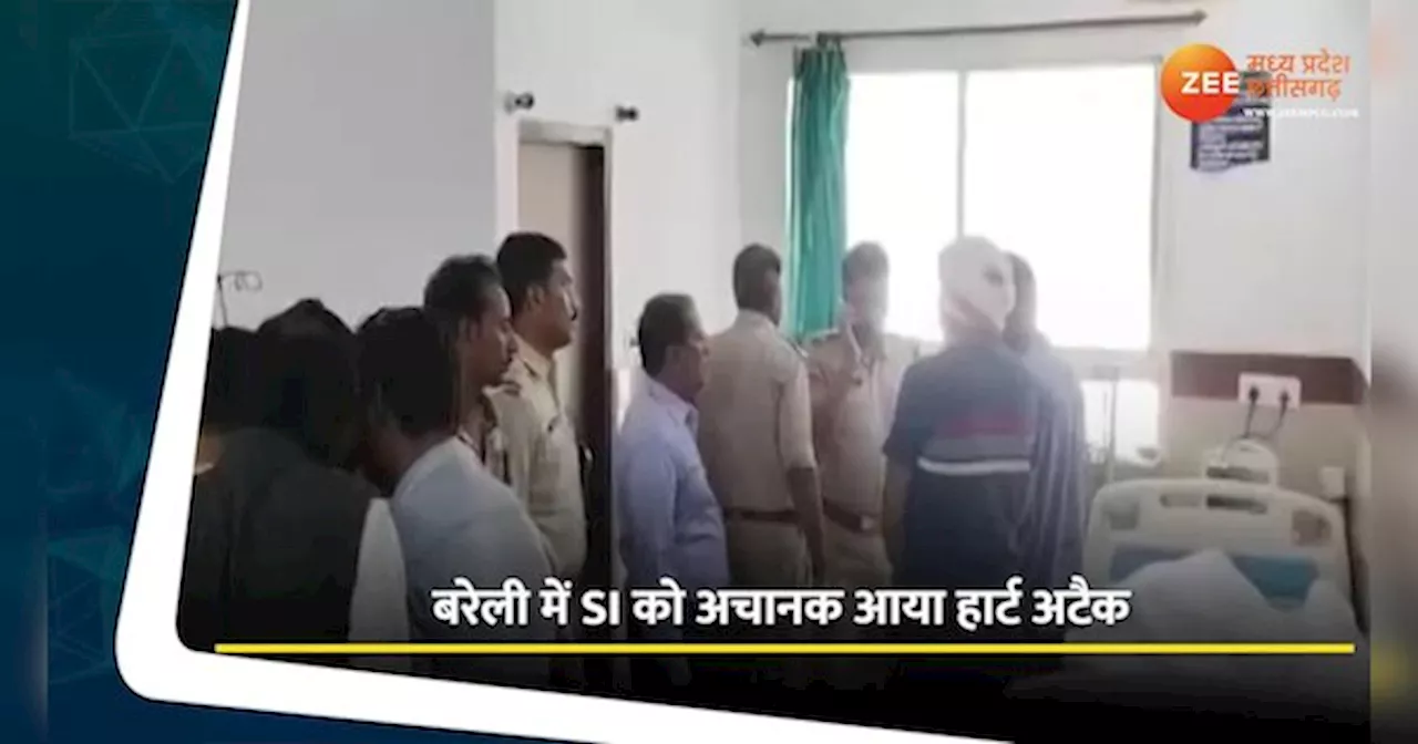 video-पेट्रोल भरवाकर लौट रहा था पुलिसकर्मी, फिर अचानक गिरा फिर उठा ही नहीं