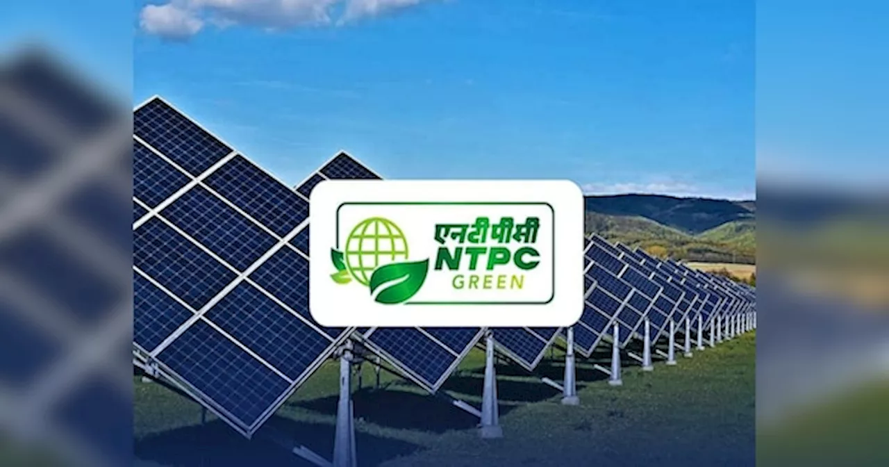 पैसा रखिए तैयार, अगले हफ्ते मिलेगा कमाई का मौका, खुलेगा NTPC Green का IPO,जानिए प्राइस बैंक से लेकर जीएमपी की पूरी डिटेल