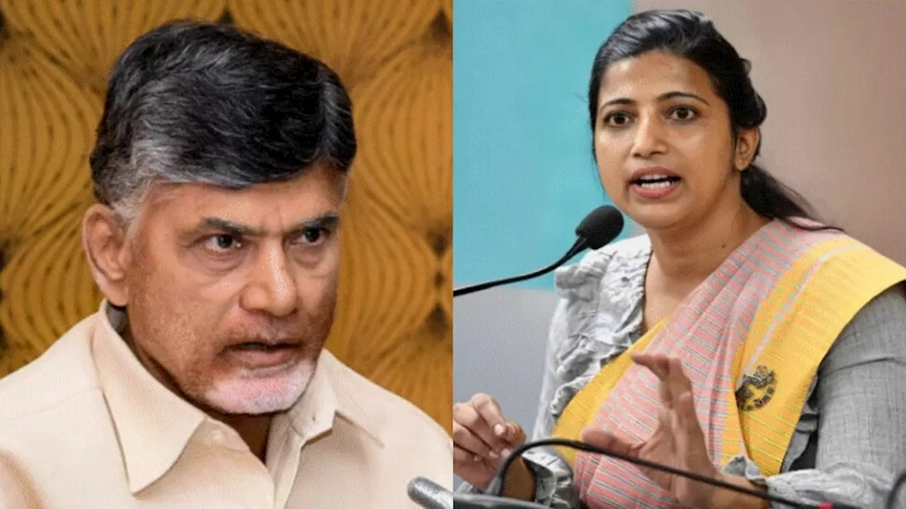 Amrapali Kata: ఏపీ సర్కారుకు బిగ్ ట్విస్ట్.. సెలవులపై వెళ్లిపోయిన ఆమ్రపాలీ కాట.. ఎందుకో తెలుసా..?