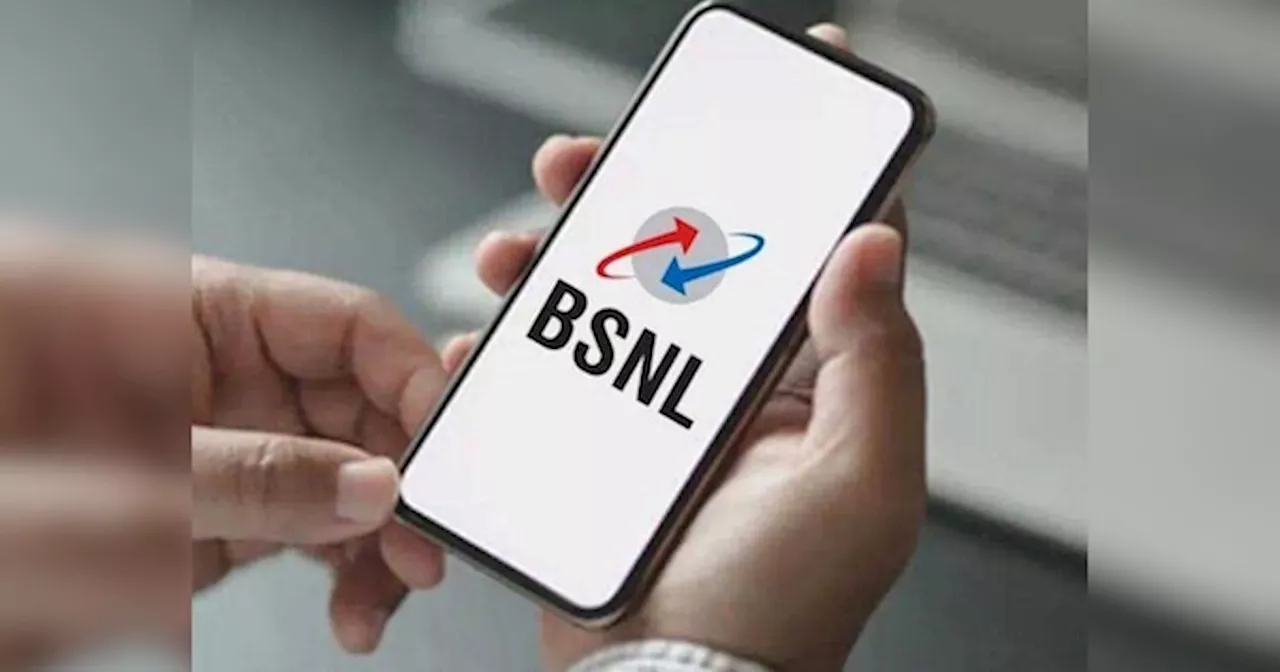 BSNL की नई सर्विस ने उड़ाए Jio, Airtel यूजर्स के होश! ये यूजर्स Free में देख सकेंगे 500 से ज्यादा लाइव चैनल्स