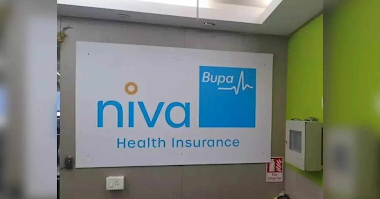 Niva Bupa Listing: शेयर बाजार में लिस्टिंग के साथ ही निवा बूपा ने निवेशकों को कराया मुनाफा, दिया 6.08% रिटर्न