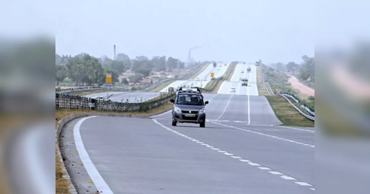 Patna Purnea Expressway: बढ़ गई पटना पूर्णिया एक्सप्रेसवे की लंबाई, जानें अब कुल कितने किलोमीटर की होगी?