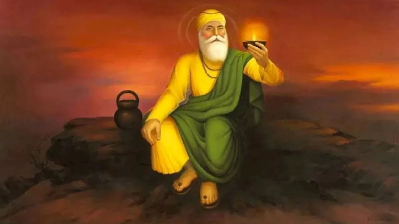 Guru Nanak Jayanti 2024: गुरु नानक जयंती आज, आइए जानते हैं उनकी कुछ शिक्षाओं के बारे में