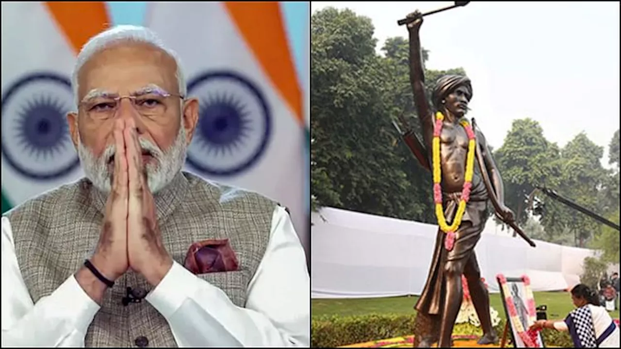 Birsa Munda Jayanti: बिरसा मुंडा जयंती पर पीएम मोदी ने दी श्रद्धांजलि, झारखंड की स्थापना दिवस पर दी बधाई