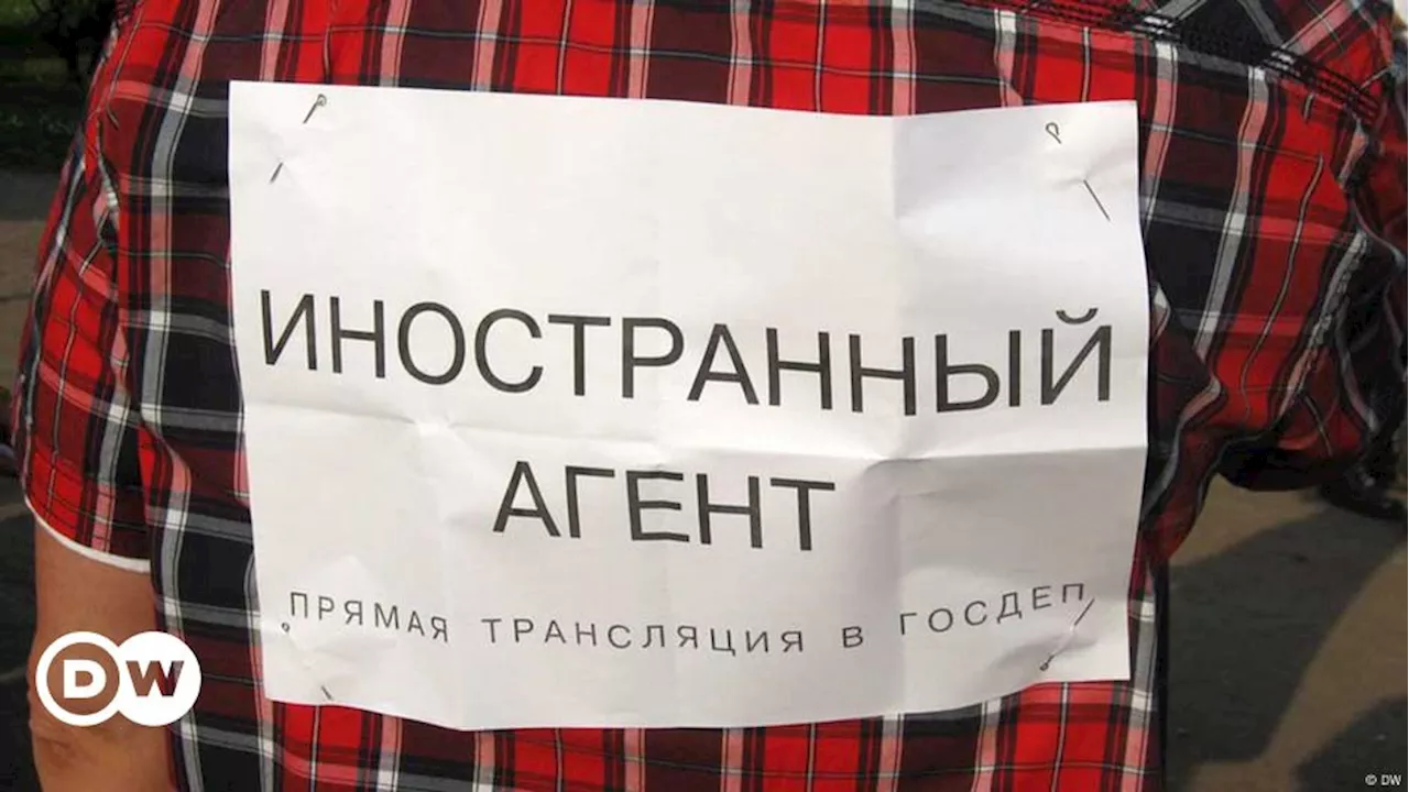 'Иноагентам' в РФ усложнят доступ к ряду доходов