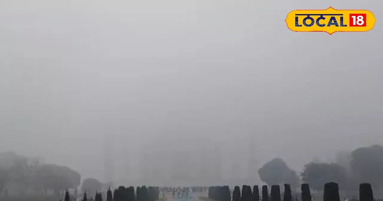 Agra Weather Today: घने कोहरे में छिपा ताजमहल, अब पर्यटक नहीं कर पाएंगे दीदार, जानें सुबह का क्या है हाल