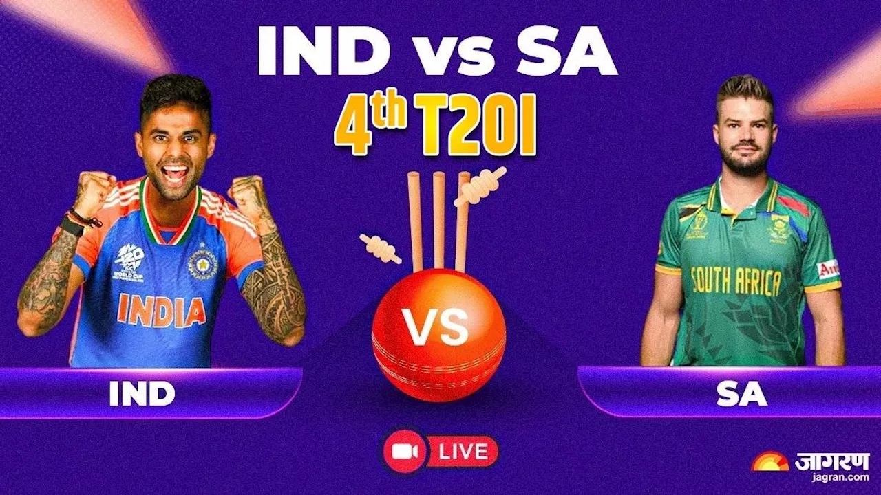 IND vs SA 4th T20I: भारत ने 3-1 से जीती सीरीज, साउथ अफ्रीका को आखिरी मैच में 135 रन से रौंदा