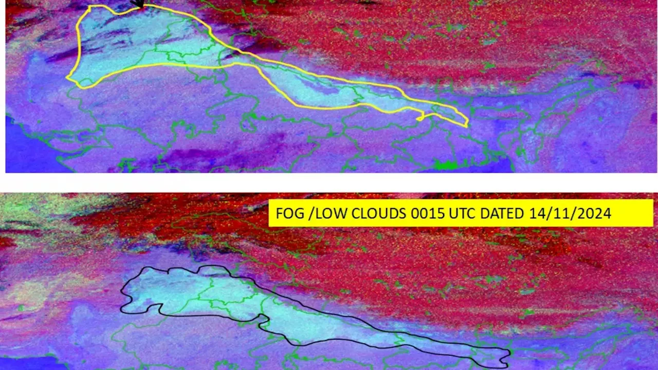 पाकिस्तान से लेकर यूपी-बिहार तक, आसमान में छाया घना कोहरा, सैटेलाइट तस्वीरें तो देखिए