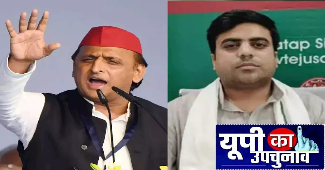 यूपी उपचुनाव: सियासी लाभ के लिए BJP परिवारों में डालती है फूट, अखिलेश के भतीजे तेज प्रताप यादव का दावा