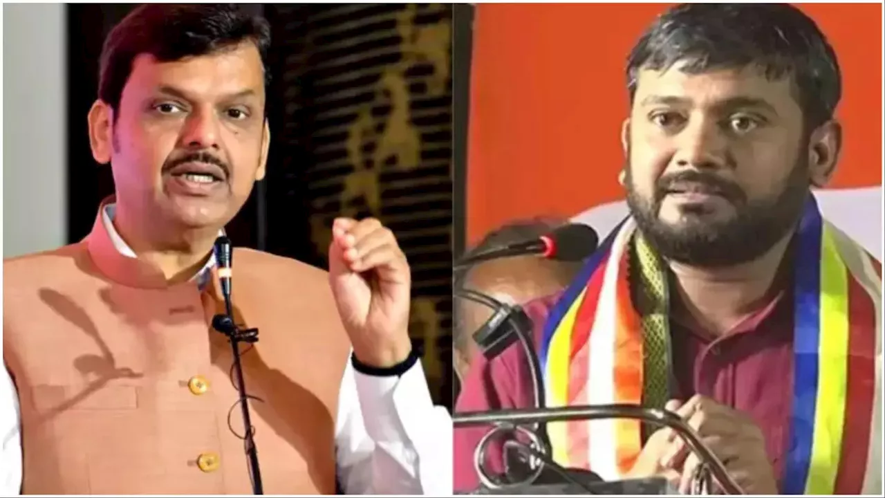 Devendra Fadnavis: मेरी पत्नी अमृता पर हमले कर रही कांग्रेस की ट्रोल आर्मी, देवेंद्र फडणवीस ने कन्हैया कुमार पर किया पलटवार