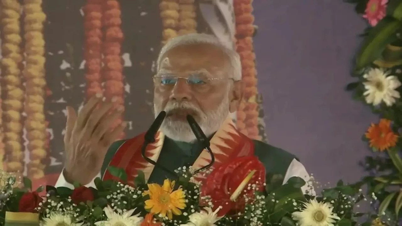 PM Modi In Jamui: पीएम मोदी ने कहा- राम को भगवान आदिवासियों ने बनाया, नीतीश बोले- अब कहीं नहीं जाएंगे