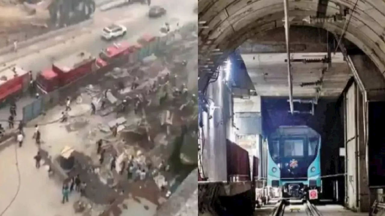 BKC metro station Fire: मेट्रो स्टेशन के बेसमेंट में लगी आग, स्टेशन में फैला धुआं, मची अफरा तफरी