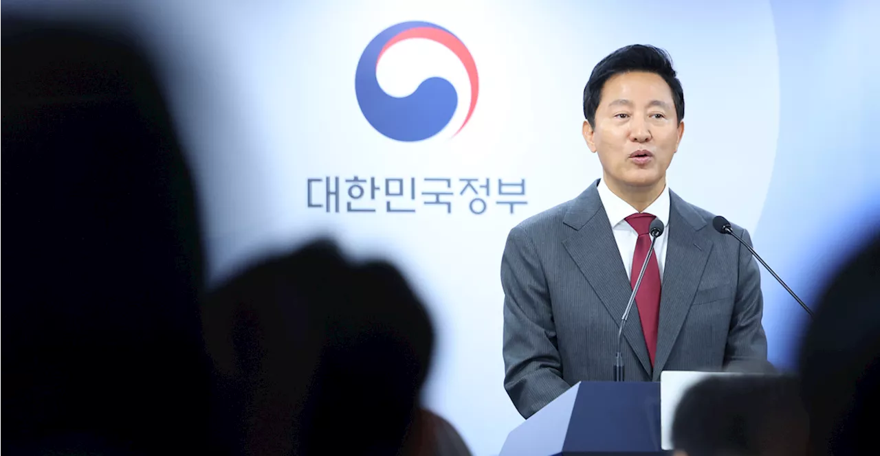 오세훈의 극언 '이재명 존재 자체가 대한민국에 위협'