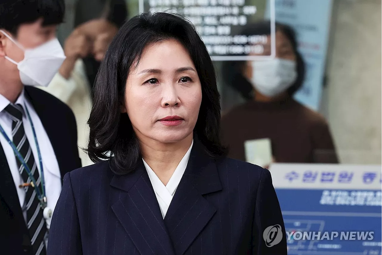 김혜경 재판부가 '목격자 없는 살인사건' 언급한 이유는