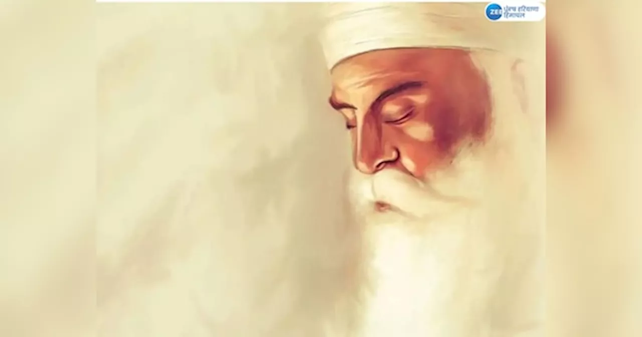 Guru Nanak Dev Ji Gurpurab: ਦੱਬੇ-ਕੁਚਲੇ ਲੋਕਾਂ ਦੇ ਰਹਿਬਰ ਸਨ ਸ੍ਰੀ ਗੁਰੂ ਨਾਨਕ ਦੇਵ ਜੀ