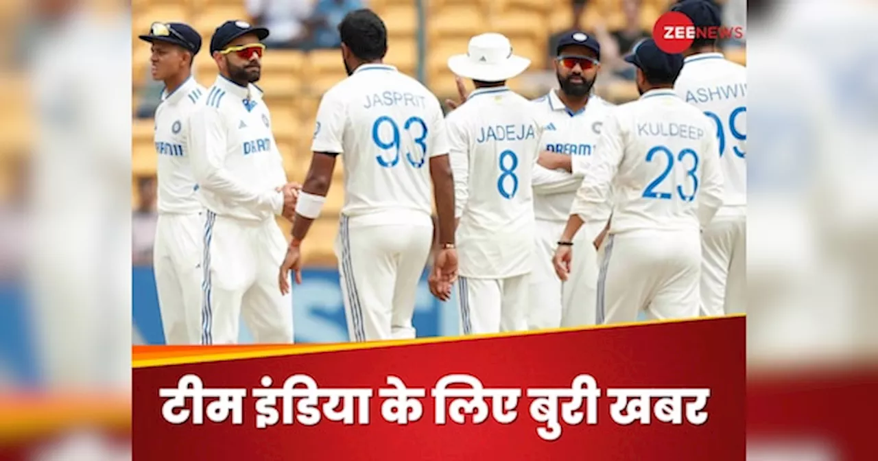 IND vs AUS: टीम इंडिया के लिए बुरी खबर, स्टार बल्लेबाज हुआ चोटिल, पर्थ टेस्ट से पहले आई बड़ी मुसीबत