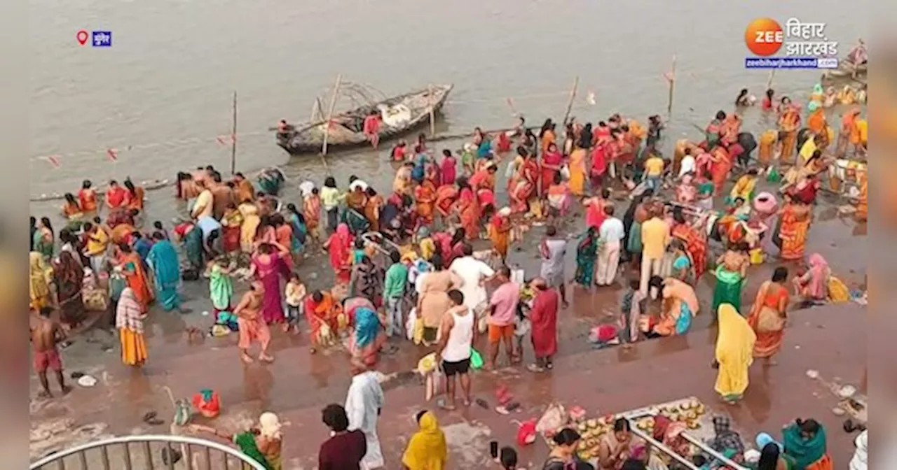 Munger News: कार्तिक पूर्णिमा पर Ganga में डुबकी लगा रहे श्रद्धालु, भक्तों की उमड़ी भारी भीड़