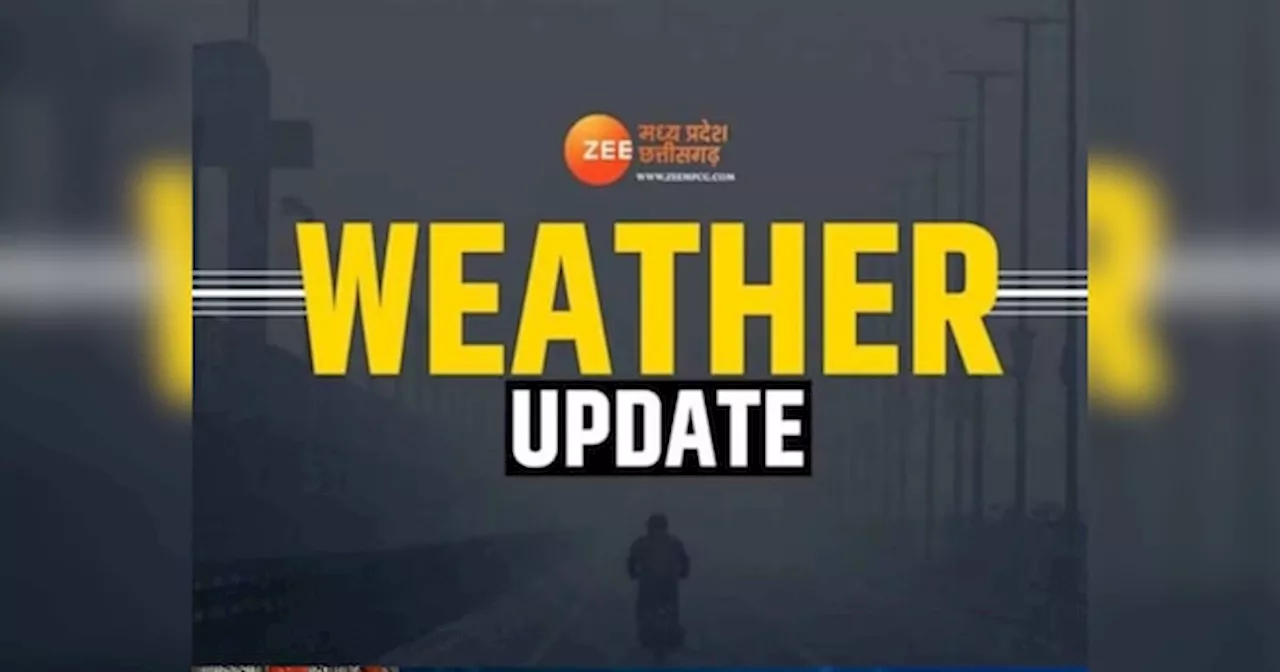 MP-CG Weather Update: कब से पड़ेगी कड़ाके की ठंड? जानिए मध्य प्रदेश-छत्तीसगढ़ के मौसम का ताजा अपडेट