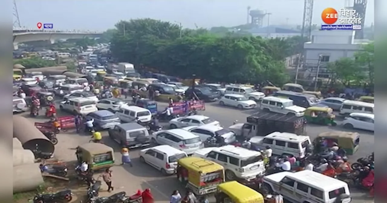 Patna Traffic Jam: कार्तिक पूर्णिमा पर राजधानी पटना में लगा लंबा जाम, ट्रैफिक व्यवस्था पूरी तरह ध्वस्त